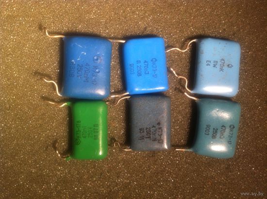 Конденсатор 0,47 мкФ, 470n, 250 В (К73-17, цена за 1шт)