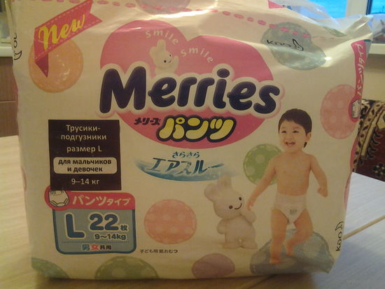 Подгузники-трусики Merries L (22шт)