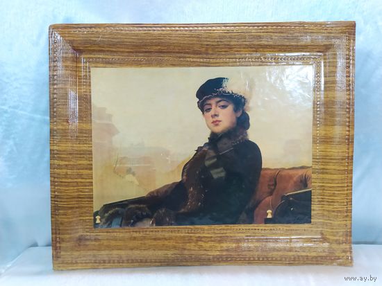 И. Крамской Неизвестная