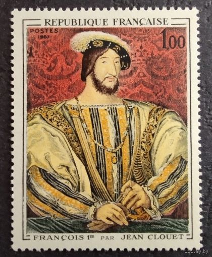 Франция. 1967г. Mi1590**. Картина "Король Франциск 1" .,Жан Клуэ.