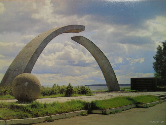 ЧИСТАЯ ПОЧТОВАЯ ОТКРЫТКА "ЛЕНИНГРАД. ПОЯС СЛАВЫ."