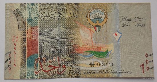 Кувейт 1 динар 2014