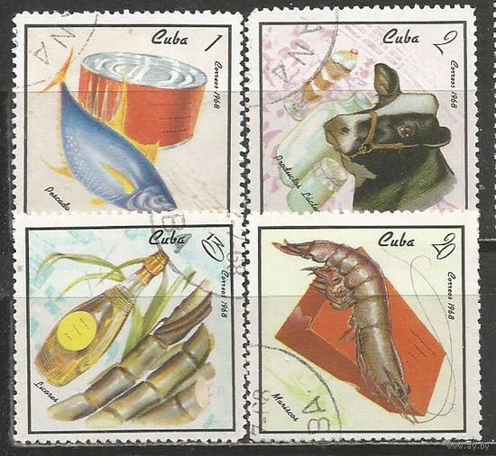 Куба. Кубинские продукты питания. 1968г. 4 марки.