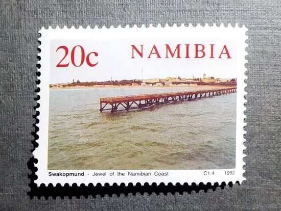 Марка Намибия 1992 год город Свакопмунд