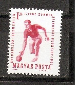 КГ Венгрия 1964 Спорт