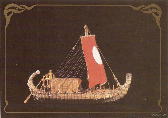 Древнеегипетское папирусное судно. Из истории мореплавания, 1988