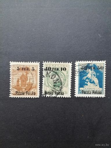 Польша 1918 Неполная серия марок с надпечаткой "Poczta Polska" с новым тарифом на марках 1916 года "Варшавская городская почта" (гашеные) Mi.2-3,5 каталог 7.00 евро