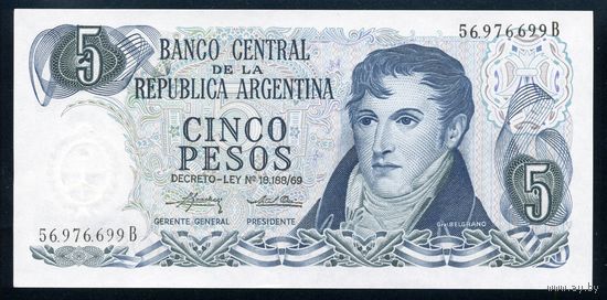 Аргентина 5 песо 1974-1976 гг. P294(2). Серия B. UNC