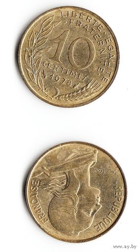 10 сантимов Франция 1978 год
