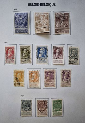 Бельгия  лот 4