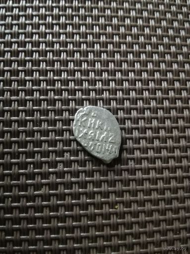 Чешуйка2 Михаил Федорович с рубля!