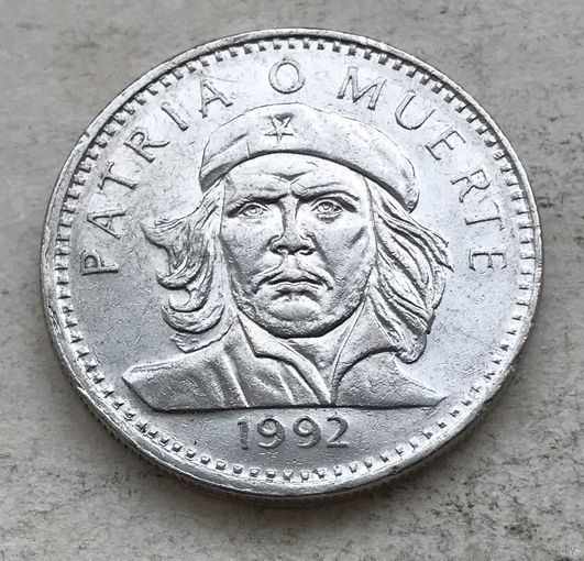 Куба 3 песо 1992 - Эрнесто Че Гевара