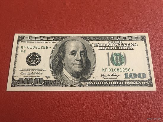 100 долларов 2006 года со звездой отличная