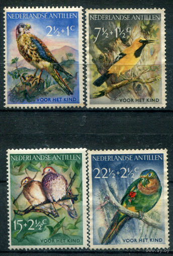 Нидерландские Антильские острова - 1958г. - птицы - 4 марки - полная серия, MNH, лёгкое пожелтение клея, 2 марки чистые, без клея [Mi 66-69]. #3-WB-101-KS-1