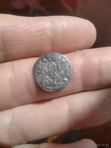 Тернарий 1625 года лобженица