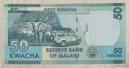 Монета 50 квача. 2020 год, Малави. Портрет короля Инкоси Махоси Гомани II. НЕ БЫЛА В ОБОРОТЕ.