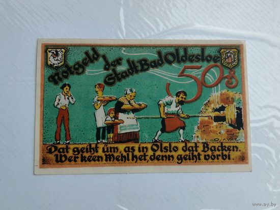 50  пфенниги 1921 Oldesloe
