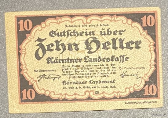 Нотгельд Австрия Каринтия 10 геллеров 1920 год