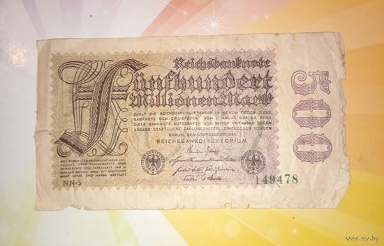 Германия 500млн. марок 1923г