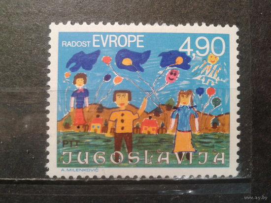Югославия, 1980. Детская встреча "Радость Европы"**