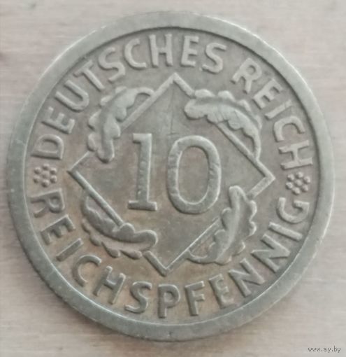 10 Пфеннингов 1935