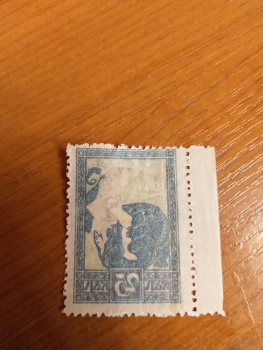 1920 Латвия Мих 62 абкляч освобождение Курляндии и Земгале (4-11)