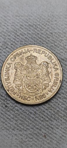Сербия 5 Динара 2010