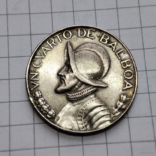 1/4 бальбоа 1966 года.Панама.