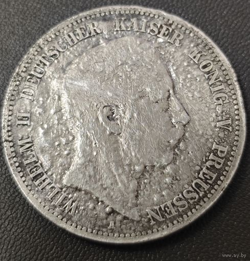 5 марок 1908 года. Монета с пожара