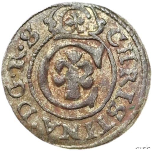 Солид 1648 распродажа коллекции