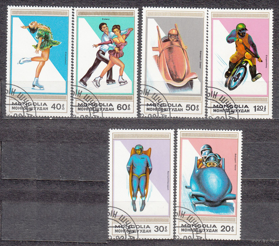 Монголия. 1989 г. спорт Зимние виды спорта.
