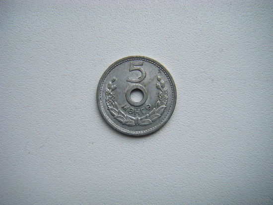 Монголия 5 мунгу 1959г.