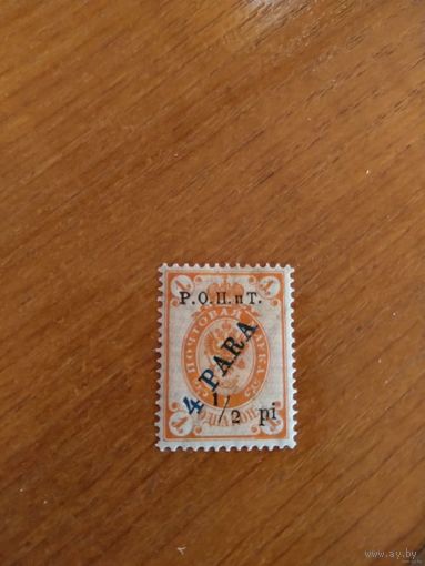 1918 Россия РОПиТ провизорий Бейрута чистая клей наклейка герб флот (2-1)