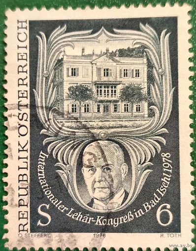 Австрия 1978. Композитор Франц Легар 1870-1948
