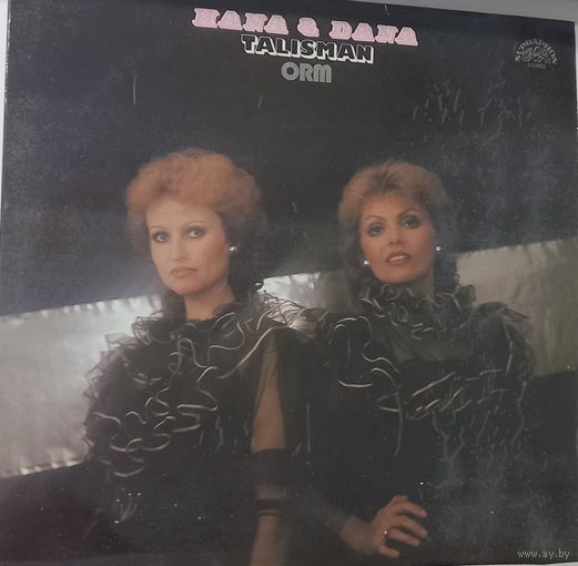 Hana & Dana - Talisman