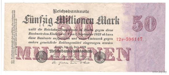 Германия 50000000 марок 1923 года. Состояние XF-