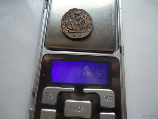 Копейка 1774.Сибирь.