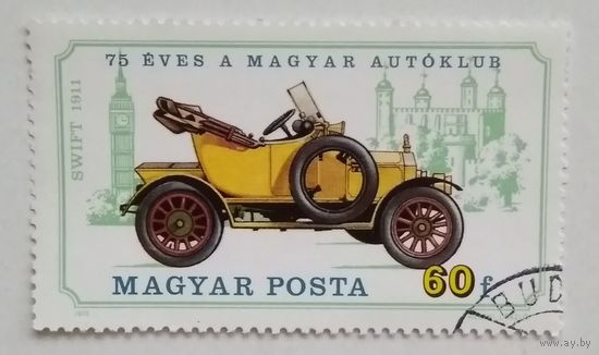 Венгрия.1975. Авто