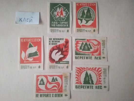 Спичечные этикетки ф.Борисов. Пожарная безопасность. 1973 год