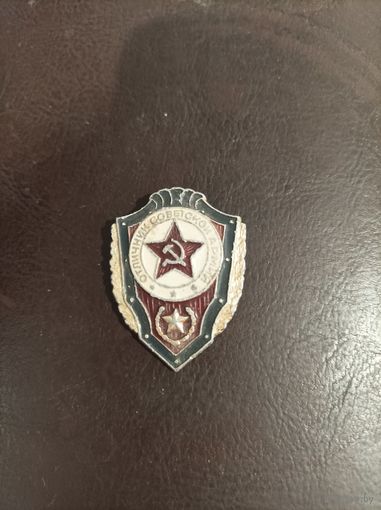 Значок