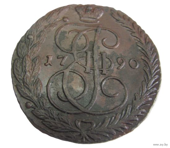 5 копеек 1790 ЕМ