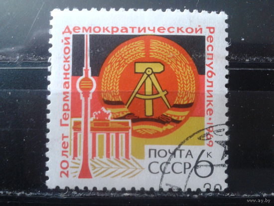 1969 Герб ГДР