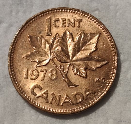 Канада 1 цент, 1978 (14-7-14)