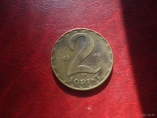 2 форинта 1970 год Венгрия