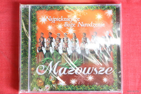 Mazowsze - Najpiуkniejsze Boze Narodzenie (2003, CD)