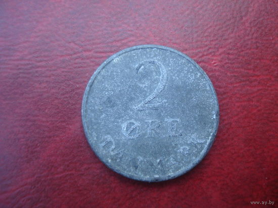 2 эре 1954 год Дания