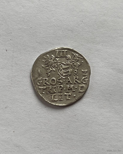 3 гроша 1582