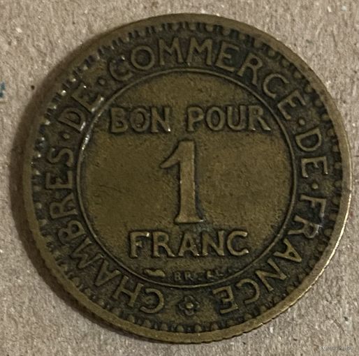 Монета Франция 1 франк 1922 год.