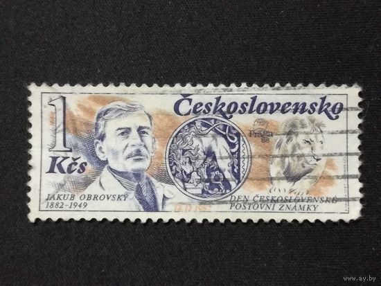 Чехословакия 1987.  День печати. 105-летие со дня рождения Якуба Обровского, дизайнера марок. Полная серия