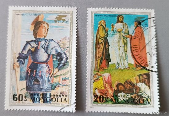 Монголия, 1972. Искусство, религия